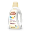 Uni Baby Çamaşır Sensitive Detarjanı 1500 ML