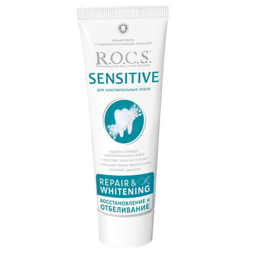 ROCS Sensitive Diş Macunu Onarım ve Beyazlatma 94g